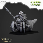 Mounted Coast Goblins – Highlands Miniatures 3D printed tabletop miniature